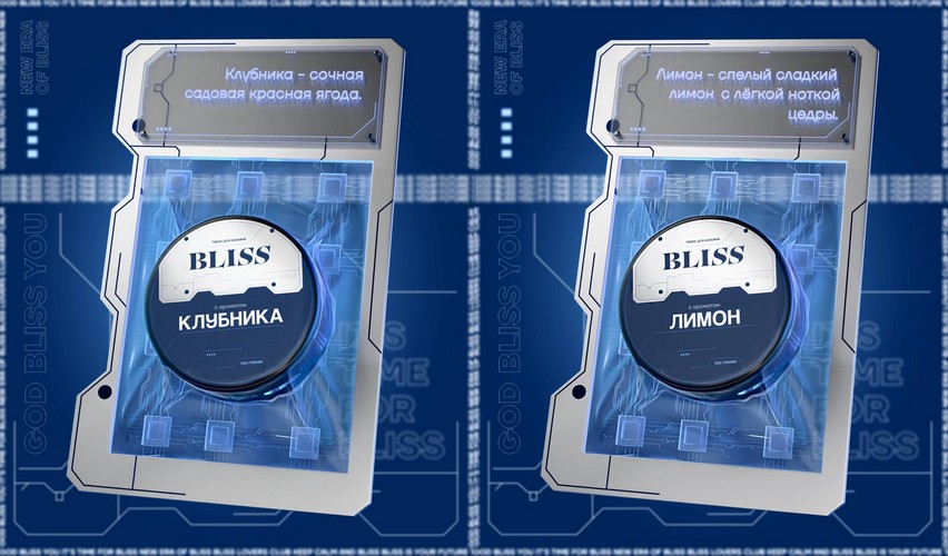 Табак Bliss
