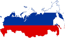 Доставка в Москве и России