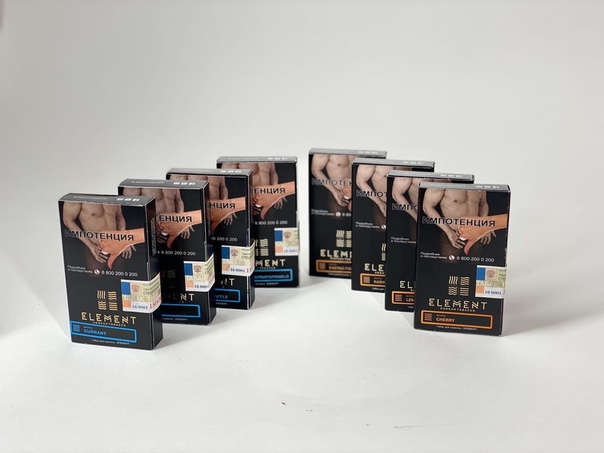 Пример упаковки табака Element Земля