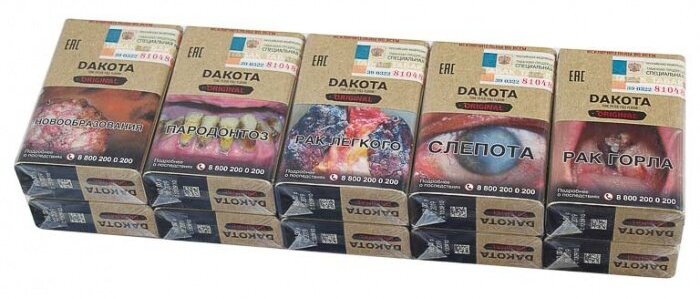 сигариллы дакота dark crema