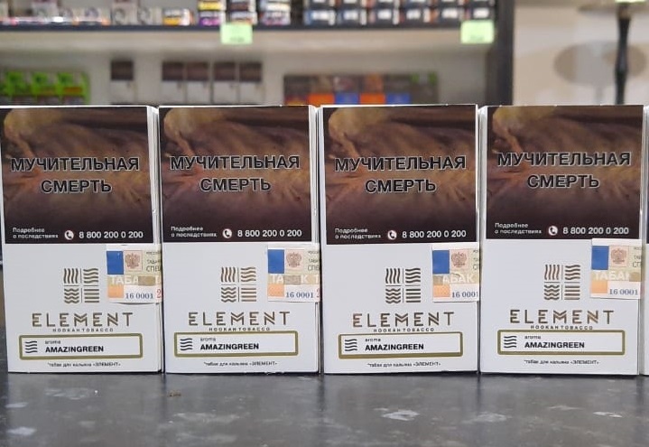 Вкусы табака Element Воздух