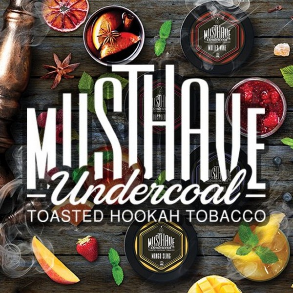 Табак для кальяна Must Have