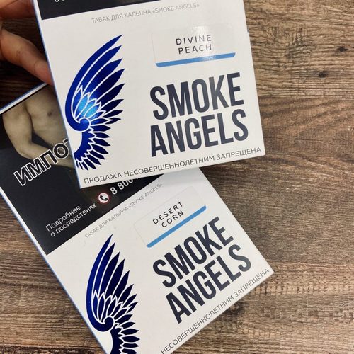 табак Смок Ангелс
