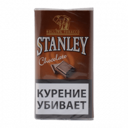 Табак сигаретный Stanley - Chocolate (30 грамм)