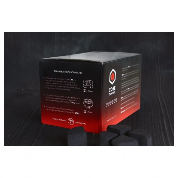 Уголь Cobe Diamond Kaloud Edition (96 штук, 1 кг)