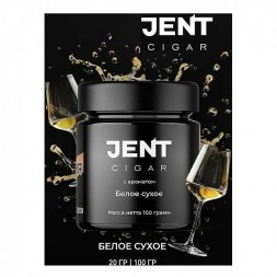 Табак Jent Cigar - Белое Сухое (100 грамм)