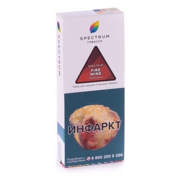 Табак Spectrum - Fire Wine (Пряное Вино, 100 грамм)