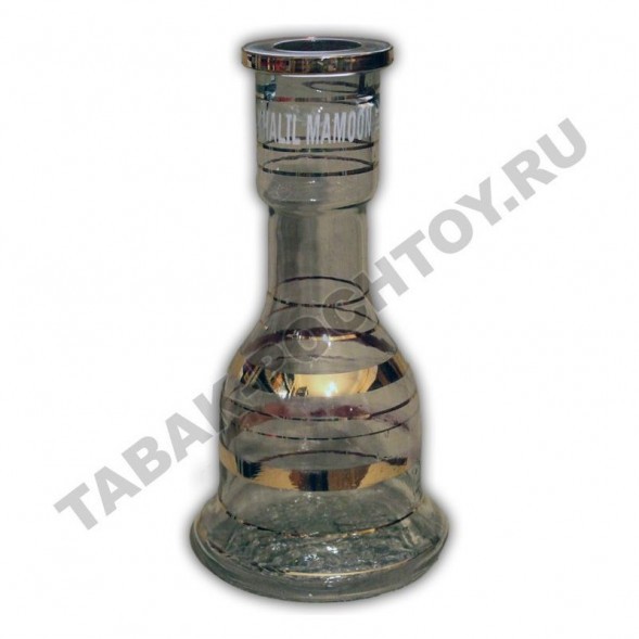 Колба №20 (Khalil Mamoon)