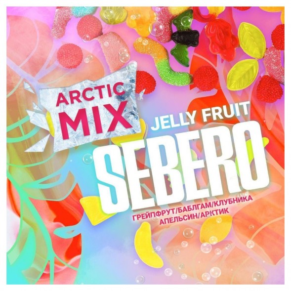 Табак Sebero Arctic Mix - Jelly Fruit (Фруктовый Мармелад, 60 грамм)