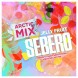Табак Sebero Arctic Mix - Jelly Fruit (Фруктовый Мармелад, 60 грамм)