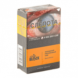 Табак Adalya Black - Black Booty (Холодный Персиковый Чай, 20 грамм)