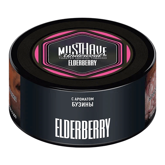 Табак Must Have - Elderberry (Бузина, 125 грамм)