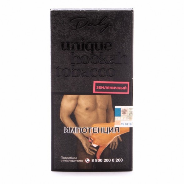 Табак Daly Code - Земляничный (100 грамм)