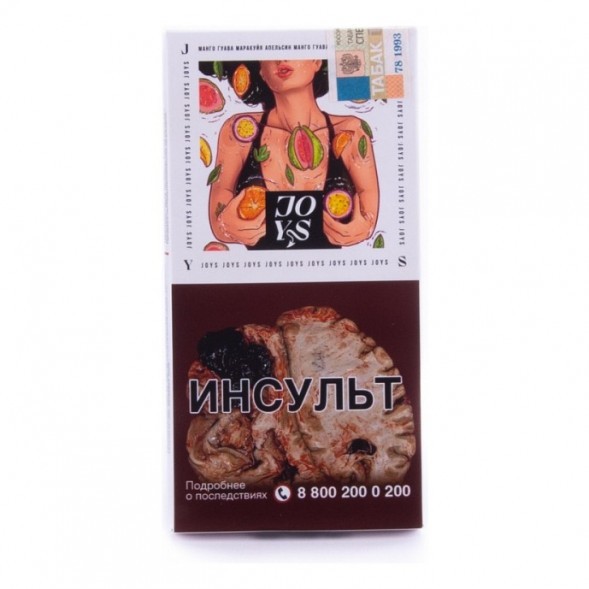 Табак Joys LIGHT - Экзотическое безумие (50 грамм)