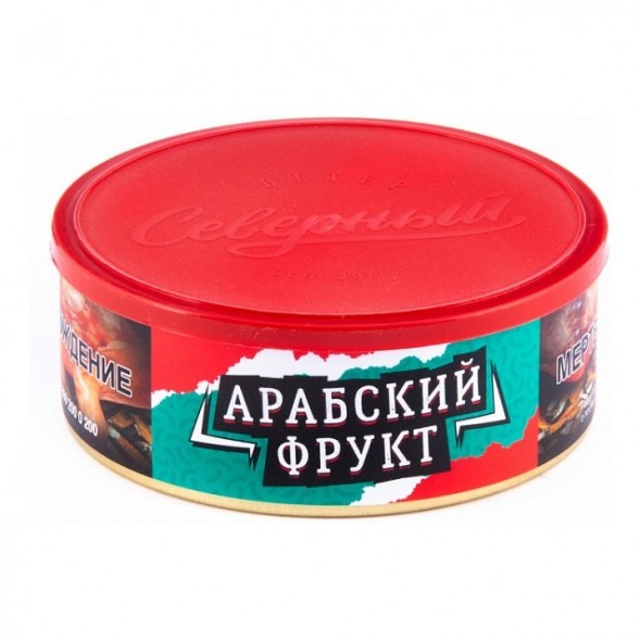 Табак Северный - Арабский Фрукт (100 грамм)