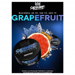 Табак Sapphire Crown - Grapefruit (Грейпфрут, 100 грамм)
