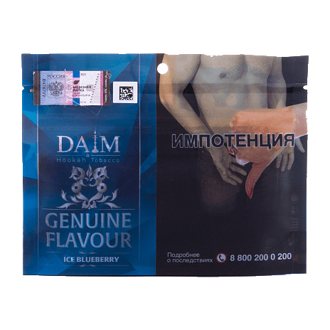 Табак Daim - Ice Blueberry (Ледяная Черника, 100 грамм)
