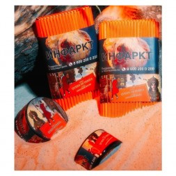 Табак Satyr - Queen Of Persia (Бархатный Персик, 100 грамм)