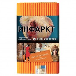 Табак Satyr - Queen Of Persia (Бархатный Персик, 100 грамм)