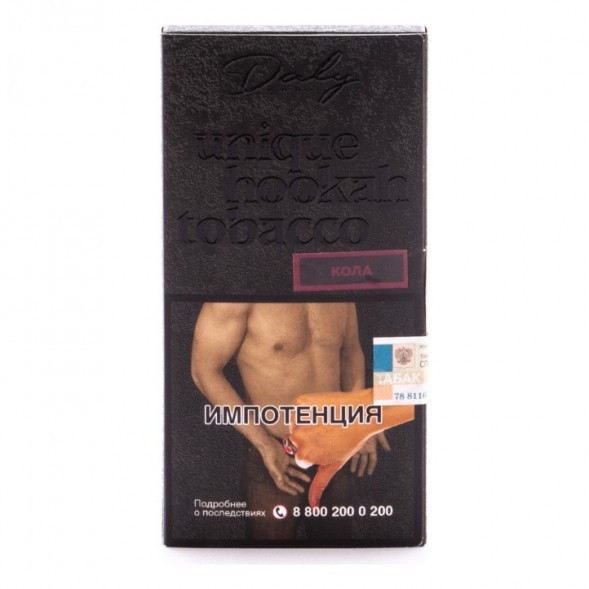 Табак Daly Code - Кола (100 грамм)