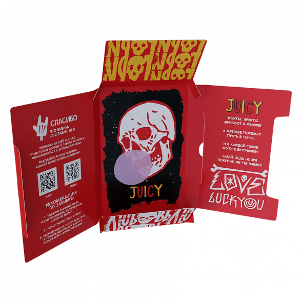 Табак Хулиган Hard - Juicy (Фруктовая Жвачка, 25 грамм)