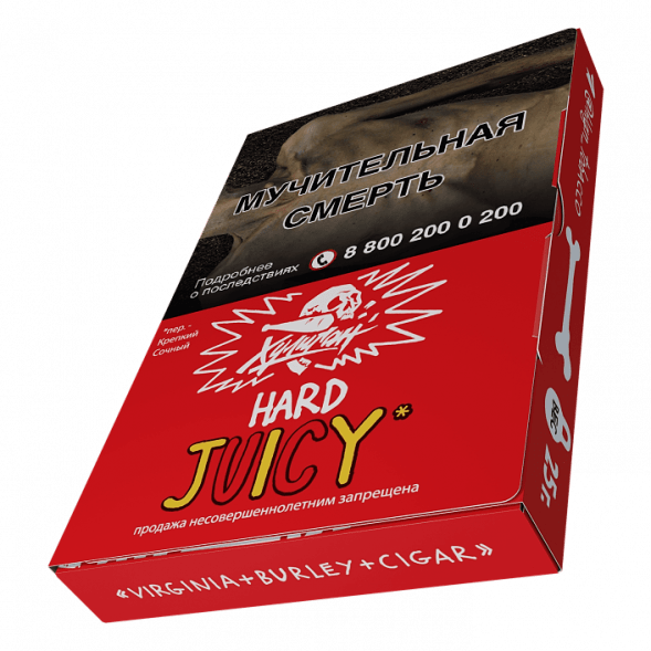 Табак Хулиган Hard - Juicy (Фруктовая Жвачка, 25 грамм)