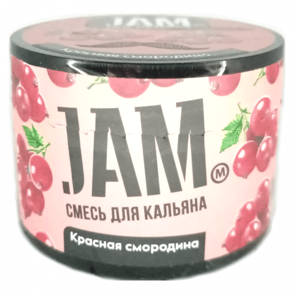 Смесь JAM - Красная смородина (50 грамм)