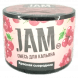 Смесь JAM - Красная смородина (50 грамм)