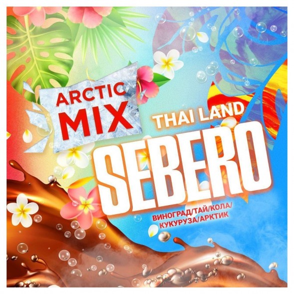 Табак Sebero Arctic Mix - Thai Land (Тай Лэнд, 60 грамм)