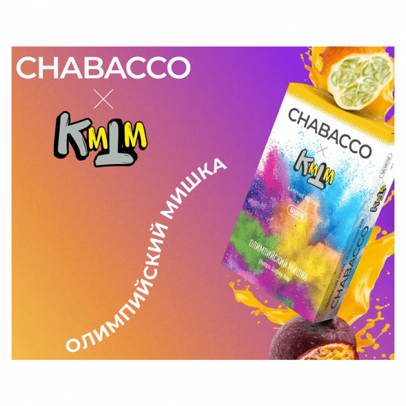 Смесь Chabacco MEDIUM - Olympic Gummy Bear (Олимпийский Мишка, 50 грамм)