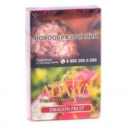 Табак Adalya - Dragon Fruit (Драконий Фрукт, 20 грамм, Акциз)