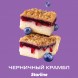 Табак Starline - Черничный Крамбл (25 грамм)