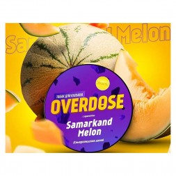 Табак Overdose - Samarkand Melon (Самаркандская Дыня, 25 грамм)