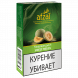 Табак Afzal - Sweet Melon (Сладкая Дыня, 40 грамм)