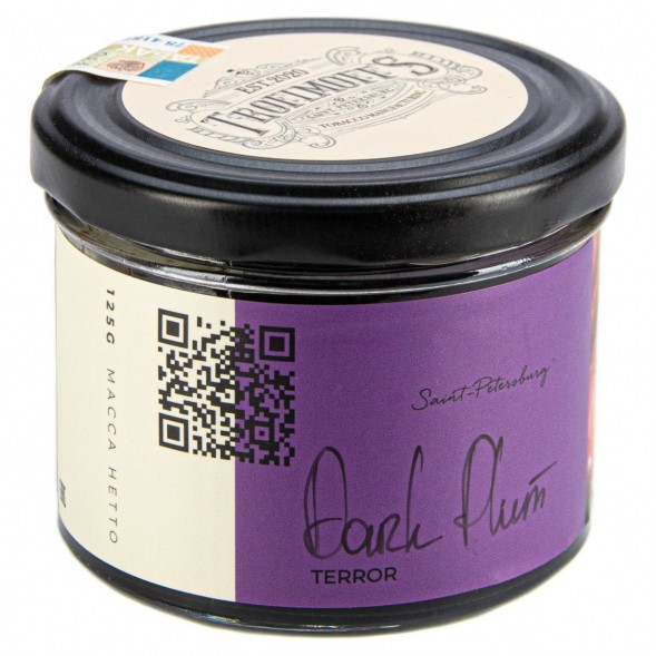 Табак Trofimoff&#039;s Terror - Dark Plum (Тёмная Слива, 125 грамм)