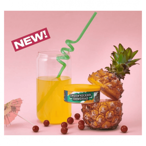 Табак Северный - Тропический Лимонад (40 грамм)