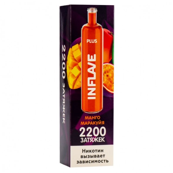 INFLAVE PLUS - Манго Маракуйя (2200 затяжек)
