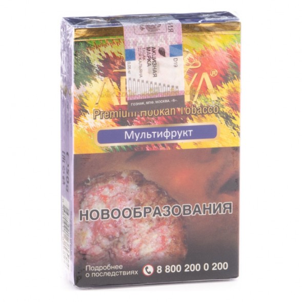 Табак Adalya - Mixfruits (Мультифрукт, 50 грамм, Акциз)