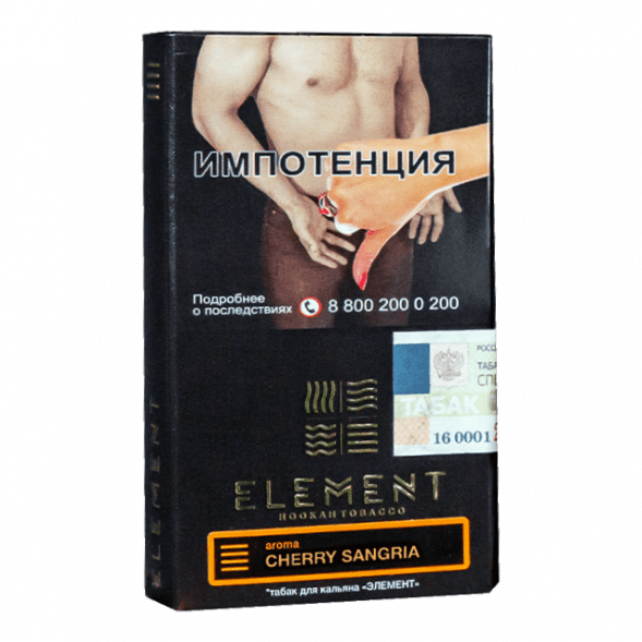 Табак Element Земля - Cherry Sangria (Вишнёвая Сангрия, 25 грамм)