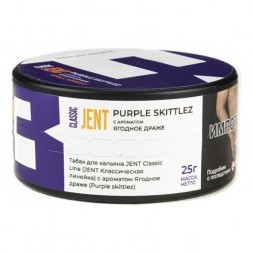 Табак Jent - Purple Skittlez (Ягодное Драже, 25 грамм)
