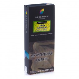 Табак Spectrum Hard - Lemon Hurricane (Лимонные Леденцы, 100 грамм)