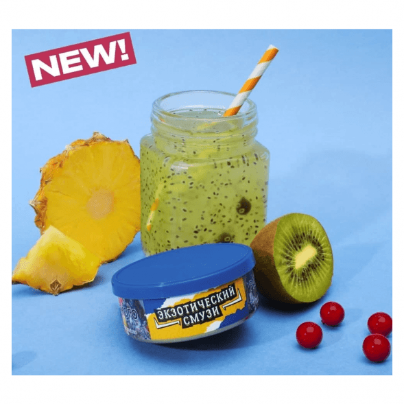 Табак Северный - Экзотический Смузи (40 грамм)