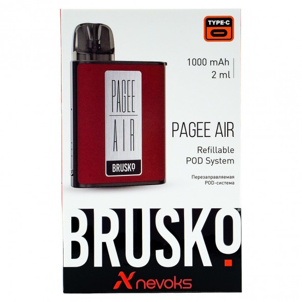 Электронная сигарета Brusko PAGEE AIR - Crimson Red (Красный)