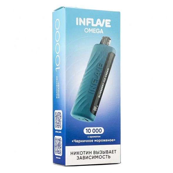 INFLAVE OMEGA - Черничное Мороженое (Blueberry Ice Cream, 10000 затяжек)