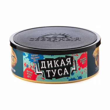 Табак Северный - Дикая Туса (100 грамм)