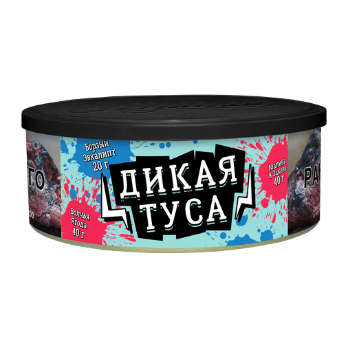 Табак Северный - Дикая Туса (100 грамм)