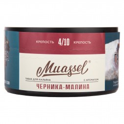 Табак Muassel Medium - Черника-Малина (200 грамм)