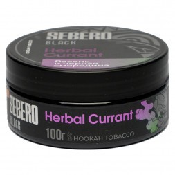 Табак Sebero Black - Herbal Currant (Ревень и Чёрная Смородина, 100 грамм)