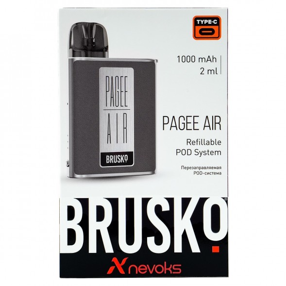 Электронная сигарета Brusko PAGEE AIR - Space Grey (Серый)