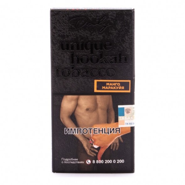 Табак Daly Code - Манго маракуйя (100 грамм)